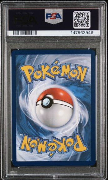 Ethan's Ho-Oh ex #230 Special Illustration Rare Destined Rivals PSA 10