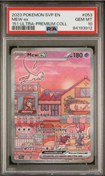 Mew ex 151 UPC | PSA 10 GEM MINT
