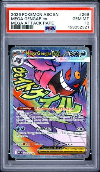 Mega Gengar ex - 269/217 - Ascended Heroes - Mega Attack Rare - PSA 10
