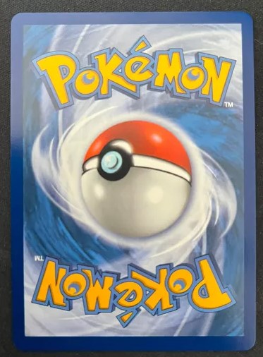 Misty's Psyduck 193 Destined Rivals - Illustration Rare - Tjek Billeder
