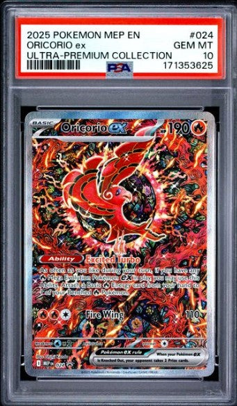 Oricorio ex 024 MEP Black Star Promos PSA 10