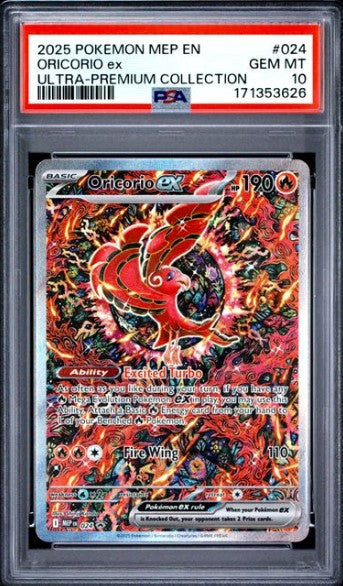 Oricorio ex MEP Black Star Promos 024 - PSA 10