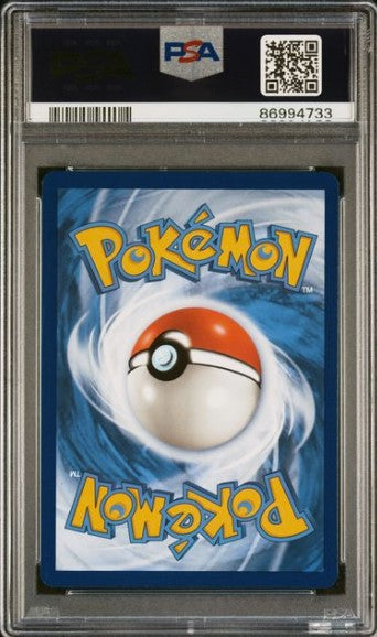 Erika's Invitation 151/203 - PSA 10