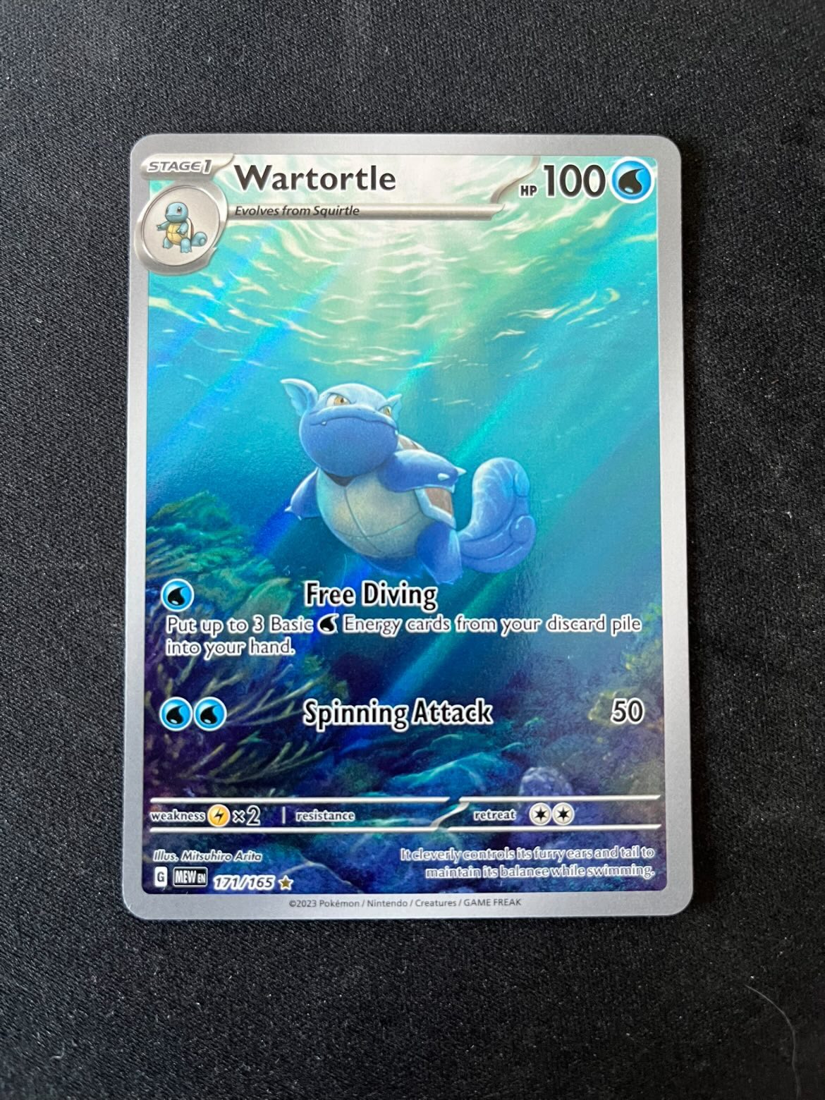 Wartortle (MEW 171) 151 - Excellent - Tjek Billeder