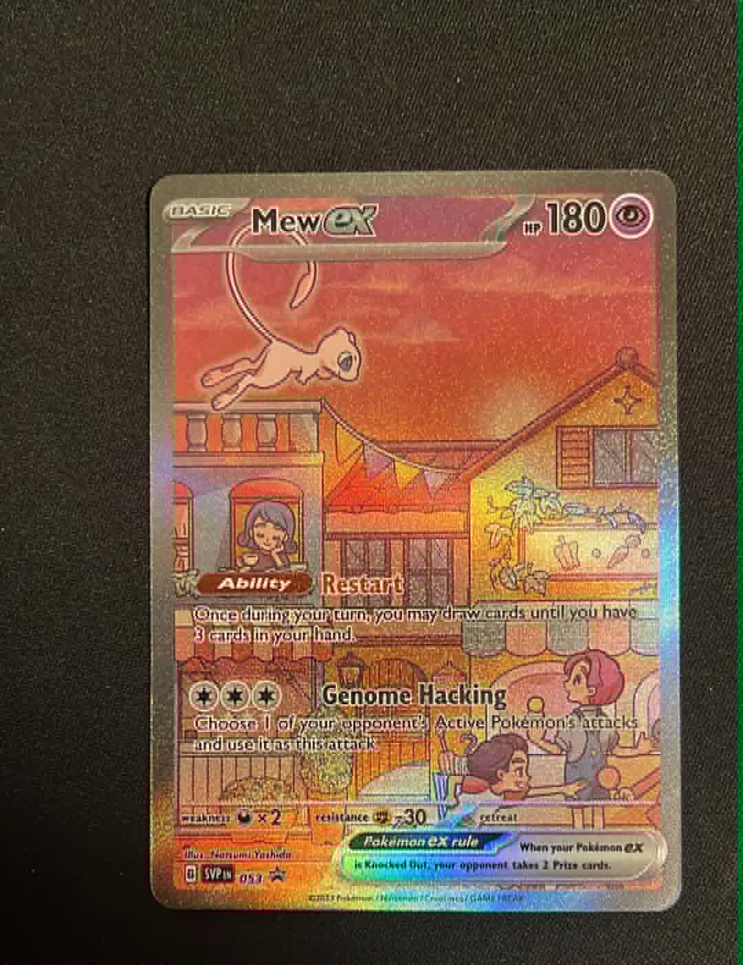Mew ex – Black Star Promo (SVP 053) - Tjek billeder