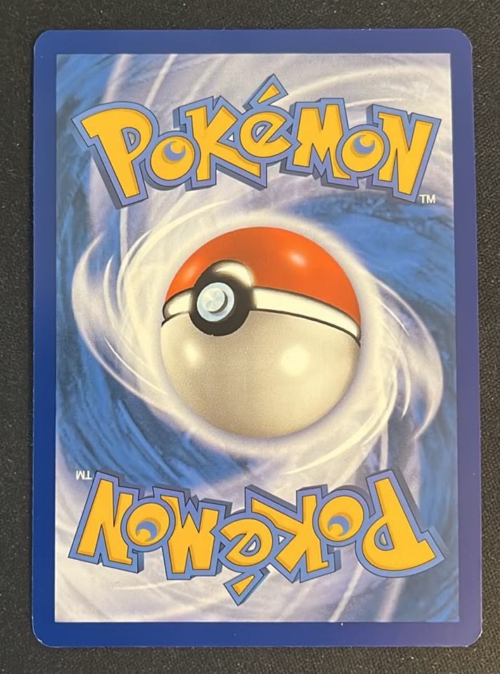Zapdos ex – 151 202 - Tjek billeder