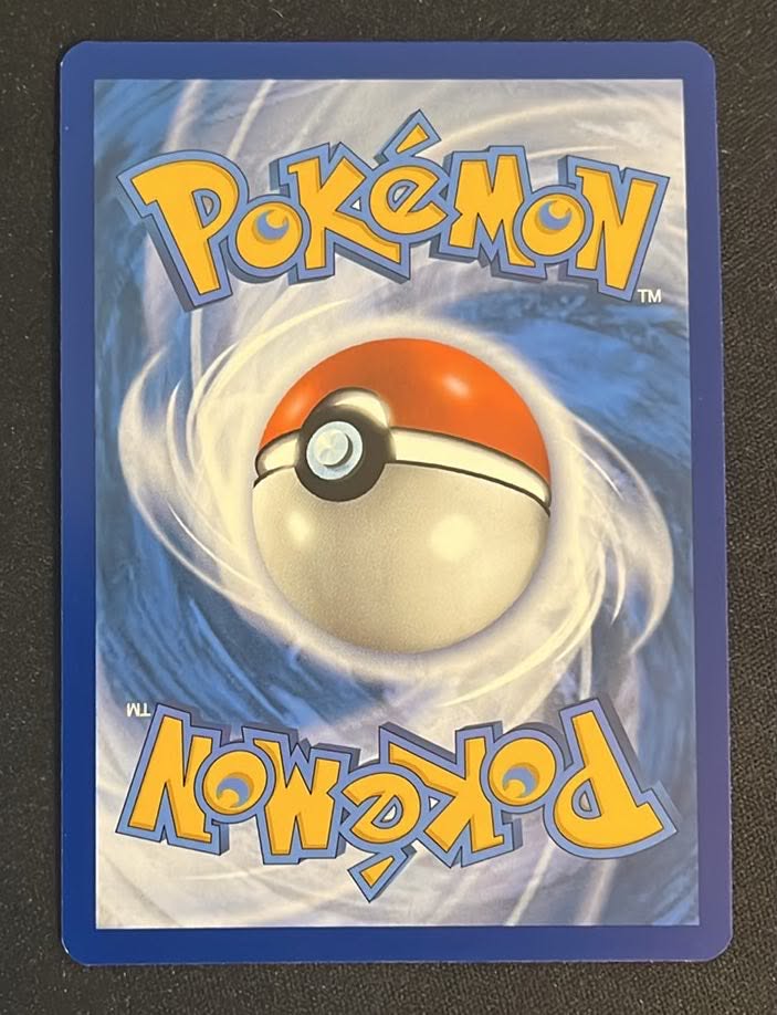 Venusaur ex – (151 182/165) - Tjek billeder