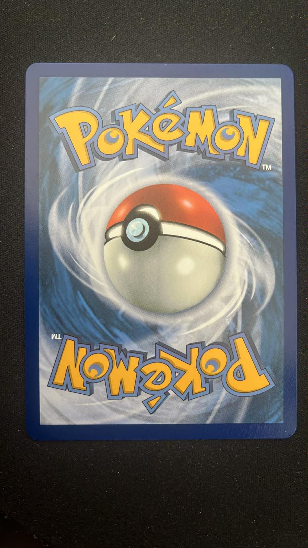 Mega Kangaskhan ex – Special Illustration Rare (MEG 182/132)