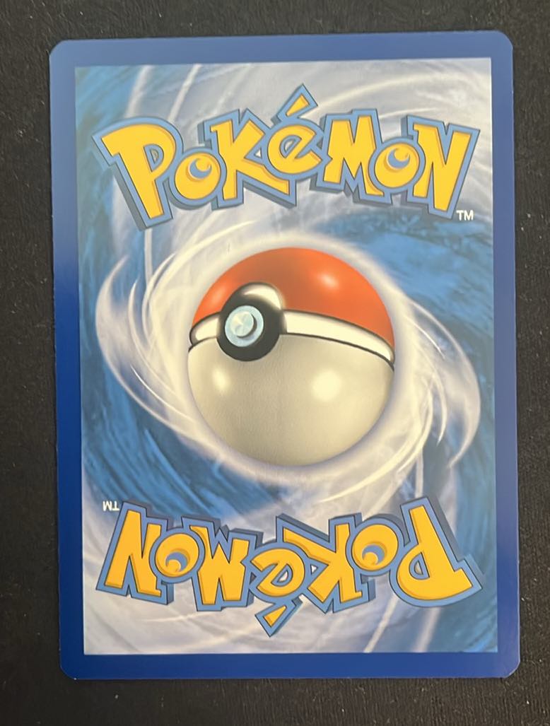 Mimikyu – Sun & Moon Promo 163 - Tjek billeder
