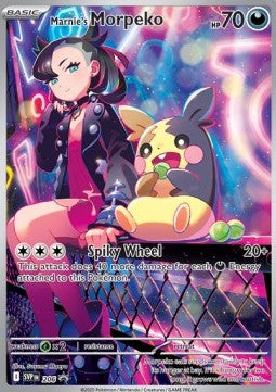 Marnie’s Morpeko – SVP 206