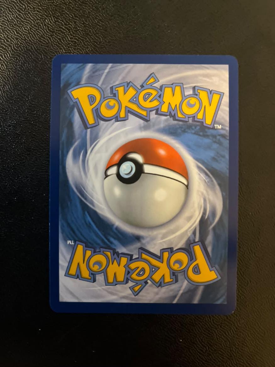 Sewaddle 087 White Flare - Near Mint (Se billeder af det konkrete kort)