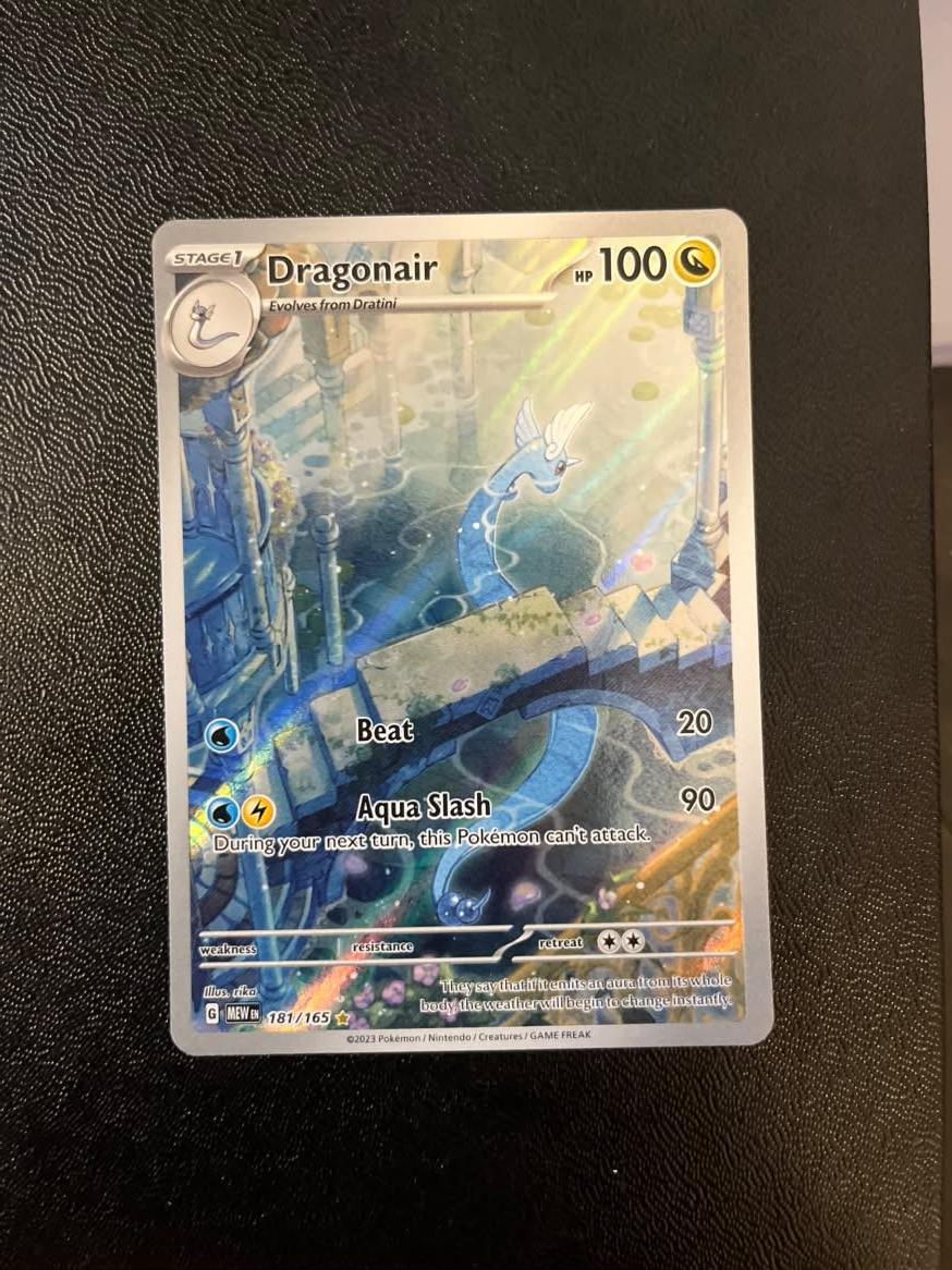 Dragonair 181 151 - Excellent (Se billeder af det konkrete kort)