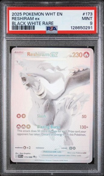 Reshiram ex 173 White Flare