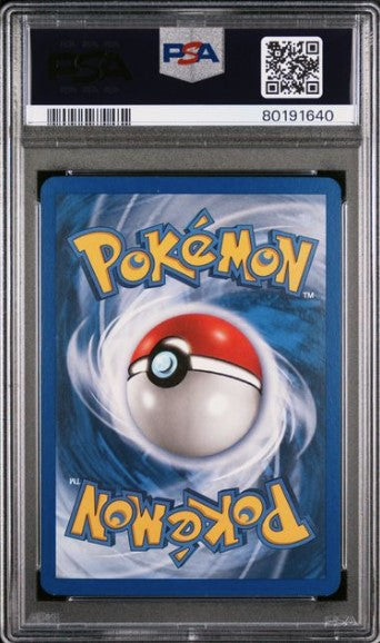 Seel 92 Legendary Collection - PSA 8