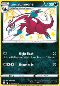 Galarian Linoone (Shining Fates SV79)